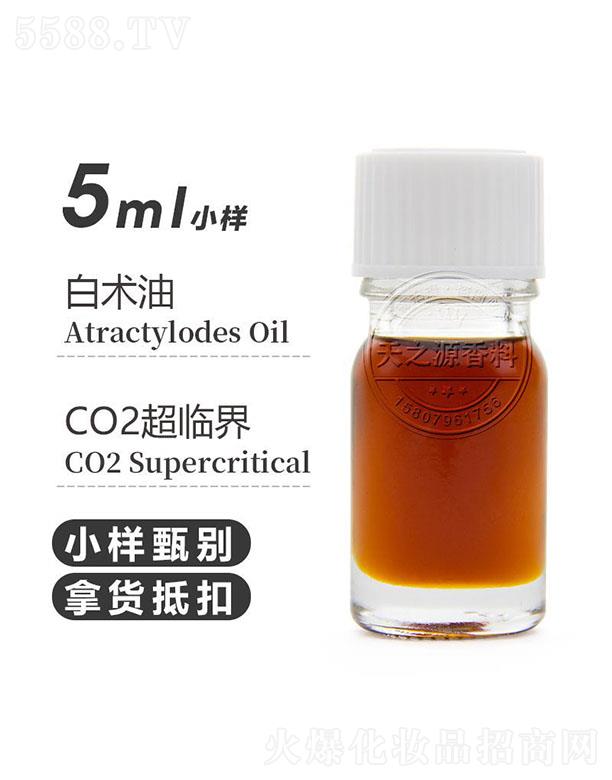 ֮Դg 5ml