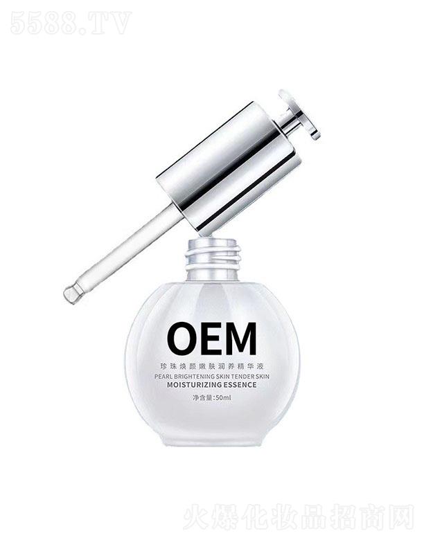 Ȫ韨wBAҺ 50ml