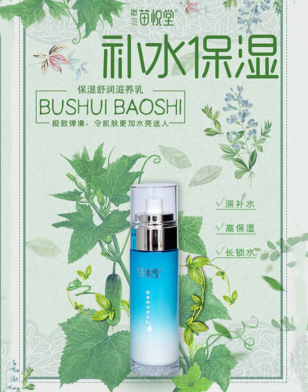 琂ñ杙B