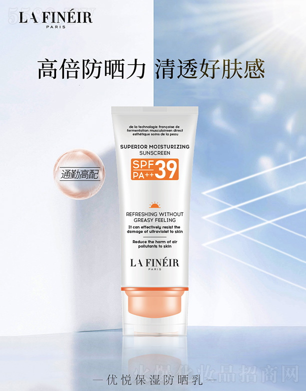 ǃ50ml