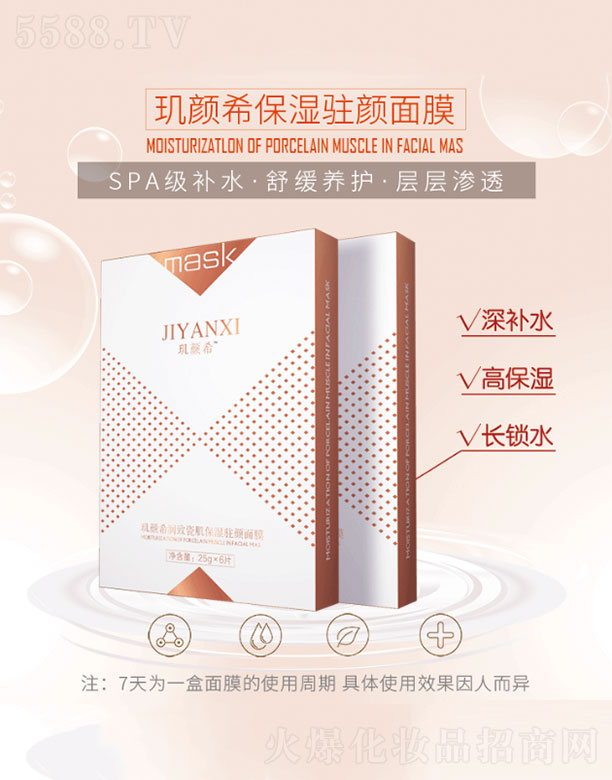 ^ϣ(rn)´ɼvĤ 25g