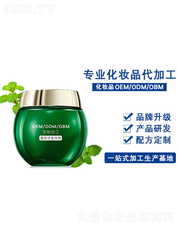 沿ޏ˪