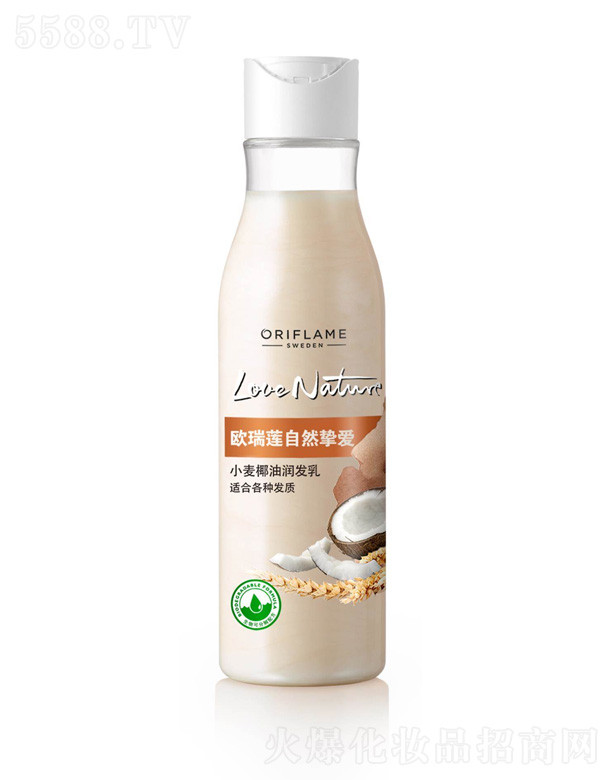 ȻСҬ͝l 250ml