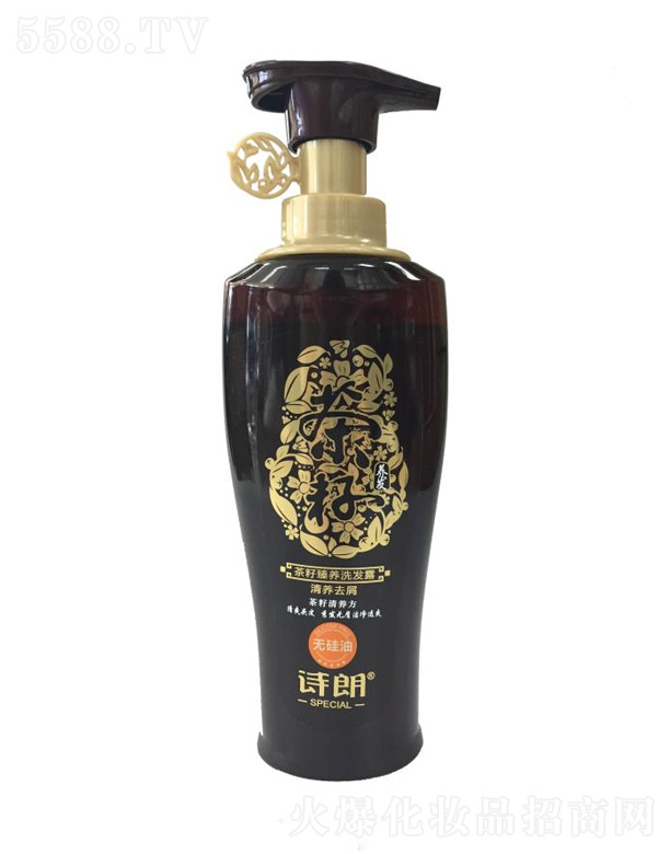 Boϴl¶Bȥм650ml