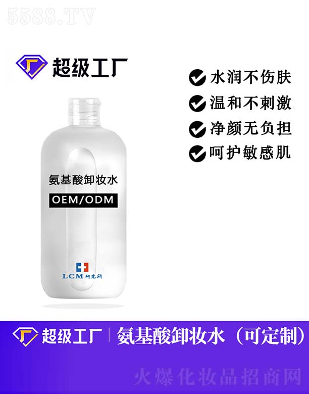 жyˮOEM/ODM