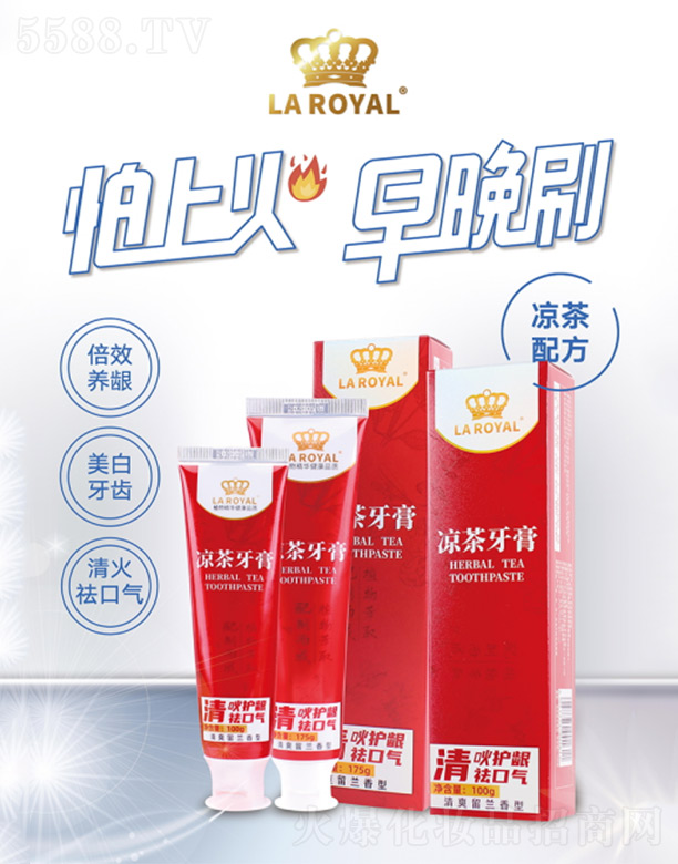 ࣨˬmͣ 100g