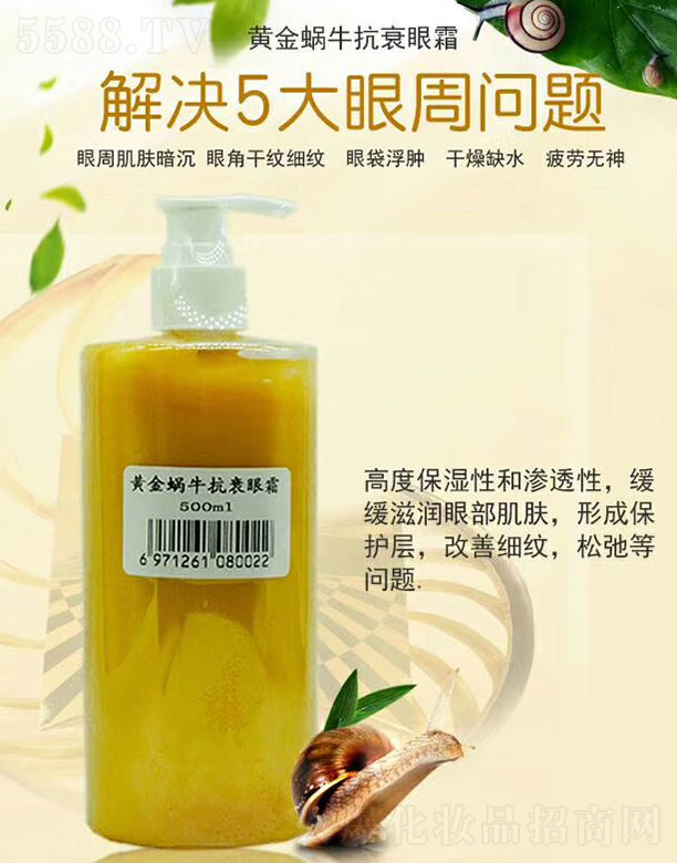 S΁˥˪ 500ml