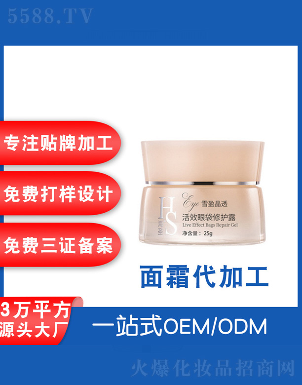 Ч۴o¶ 25g