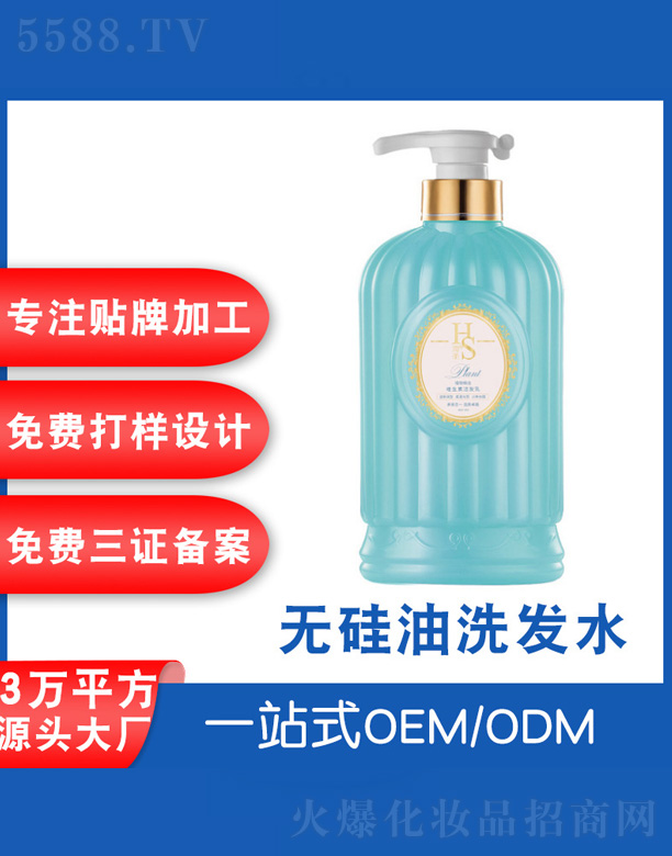 ֲﾫ;S؝l 750ml