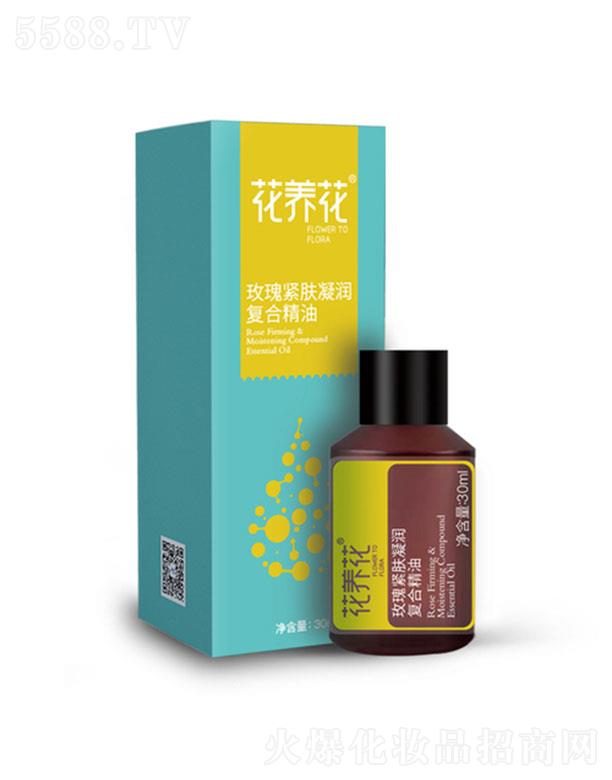 BõowͺϾ 30ml