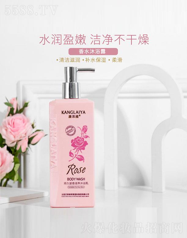 Rų־Bԡ 500ml