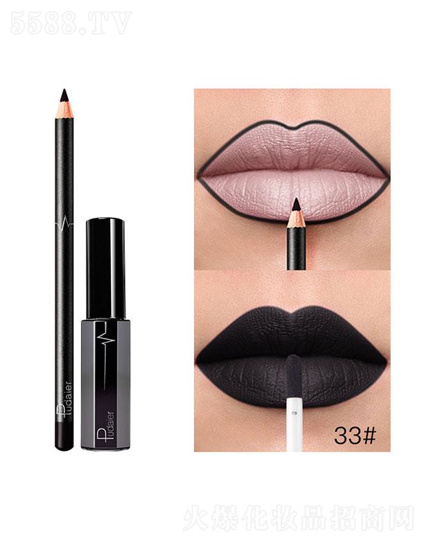 Pudaier36ɫMatte33#