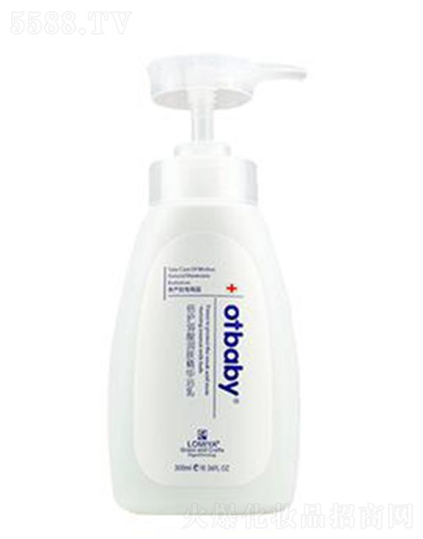otbabyo᝙wAԡ 100ml̝iסwˮ