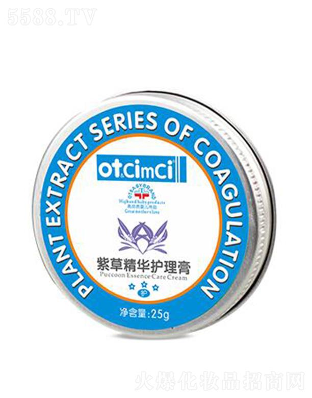 ot&CimCiϲo 25g냺B(yng)