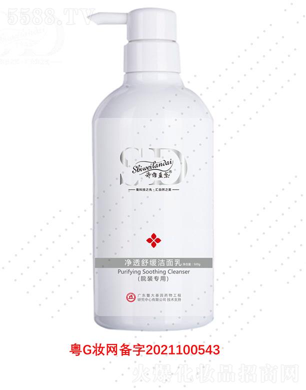 ԊS{͸澏 500gֹں沿坍