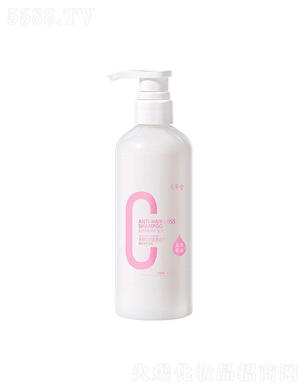 Vc  còol  400ml  ƽë