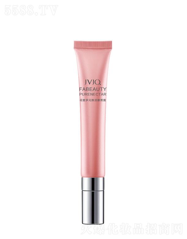 Vݴ誽Ԫ  Ȫ۶Ԫݼ¶  o   20ml