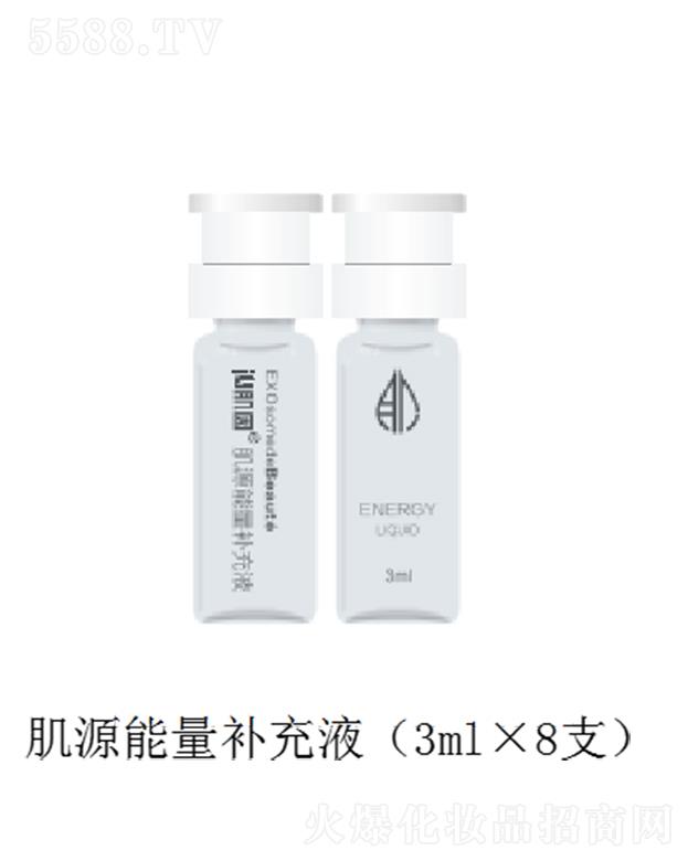 ڼԴaҺ3ml8֧wgox