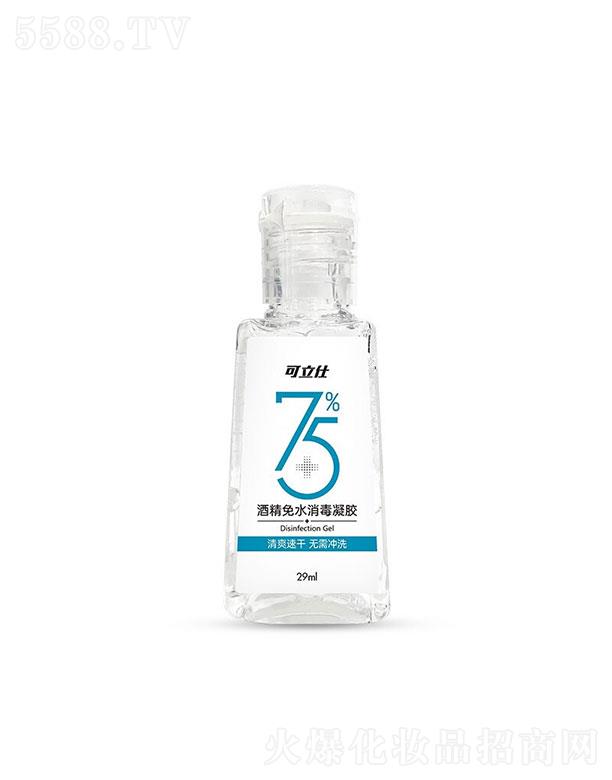KV  ˏSl75%Ⱦƾϴz   yʽ29ml