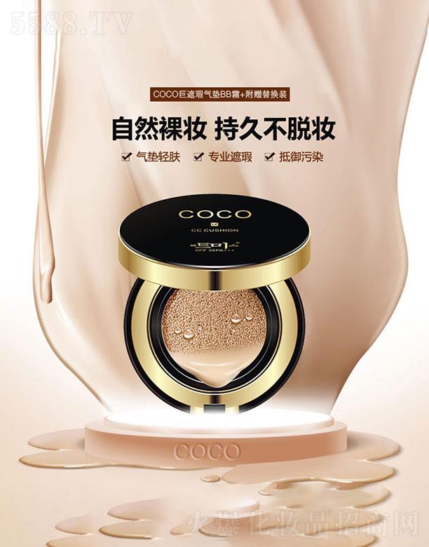 VКW  ɐCOOC|BB˪    ޏ(f)30g