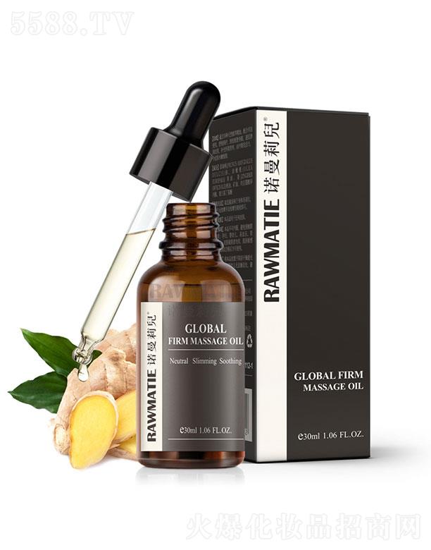 VZԊ(sh)  ZĦ 30ml   l(f)