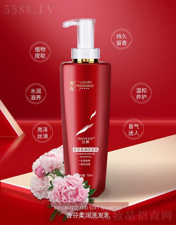 ᝙ϴl 720ml˶־
