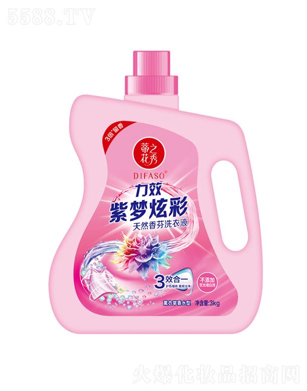 ٻ֮ЧωŲȻϴҺ 4kg޹²ˮ