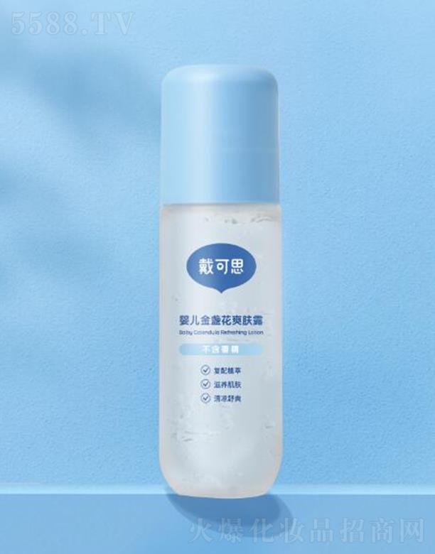 ˼냺Kˬw¶ 120mlݱBw
