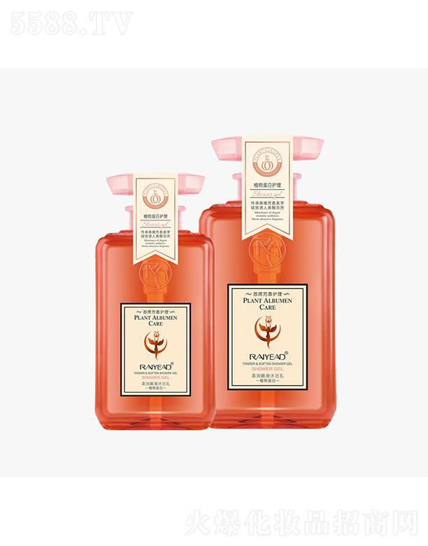 {z᝙ۻԡ 500ml/800mlֲﵰ׾Bo