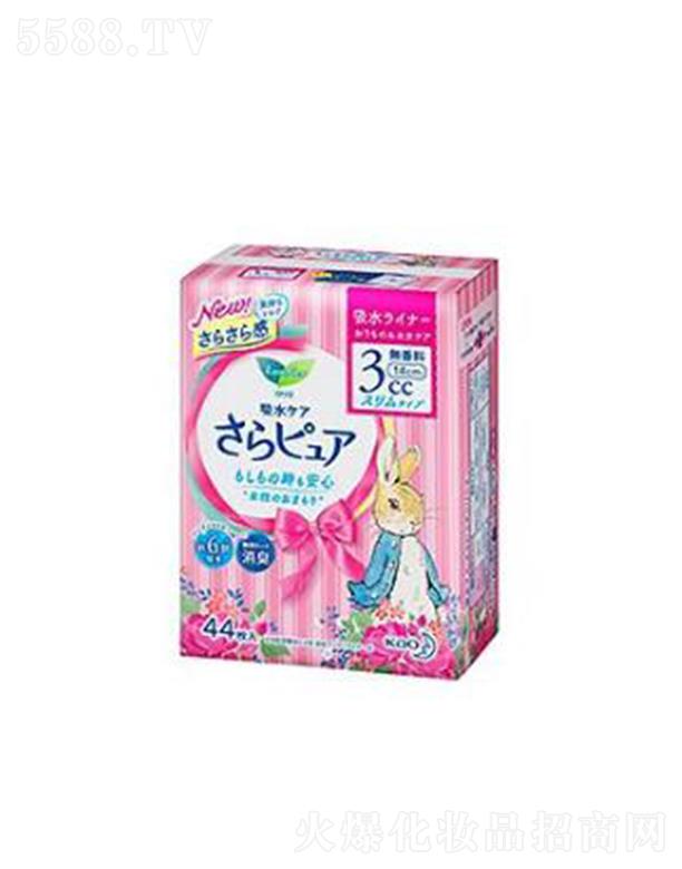 昷ˮo3cc 44p ppζ