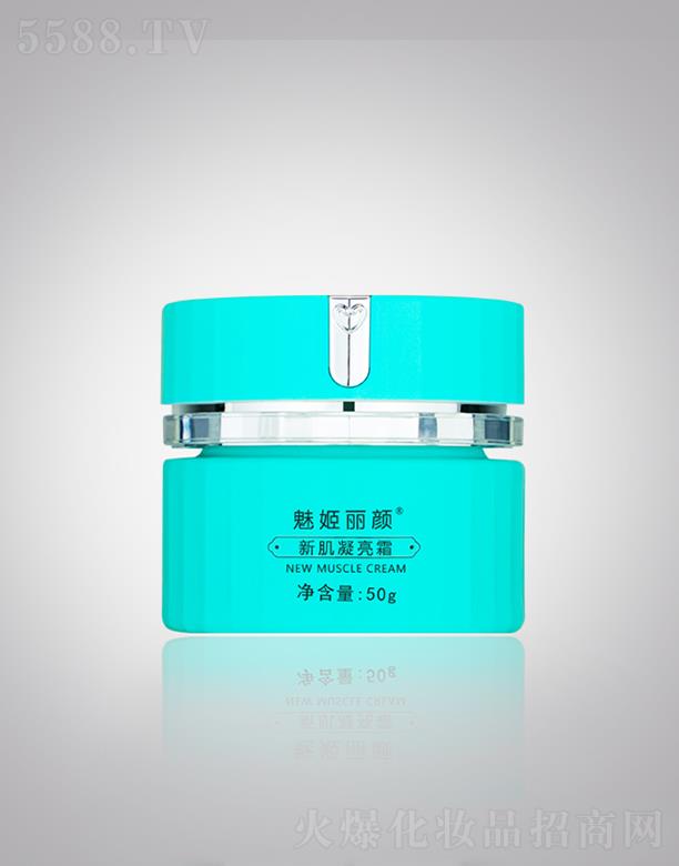 ȼ¼˪ 50gB񝙶ā