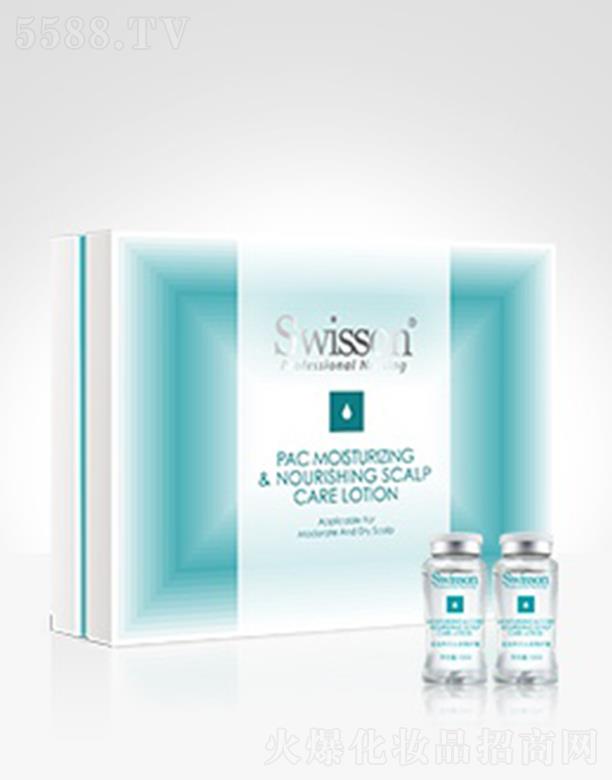 NxS6006Z ̝Bо^Ƥo¶ 10ml*8l־ˮ