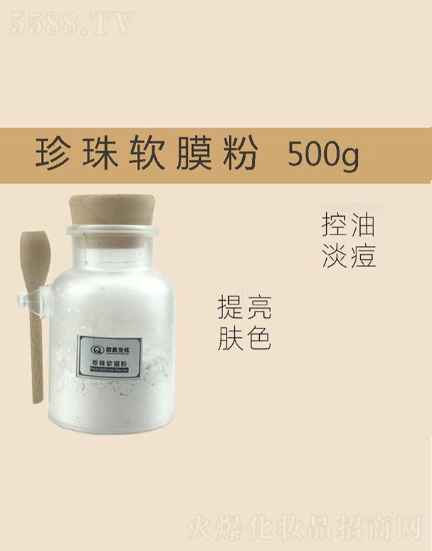 WȪܛĤ  غo 500g