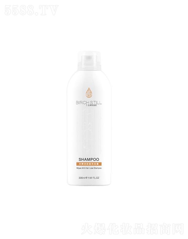 Ԋϴlˮ  oF   330ml
