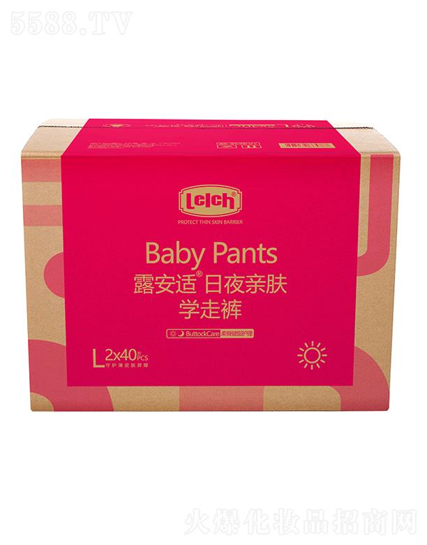¶momHwWѝLa 2x40pcs |ֿɼmČW
