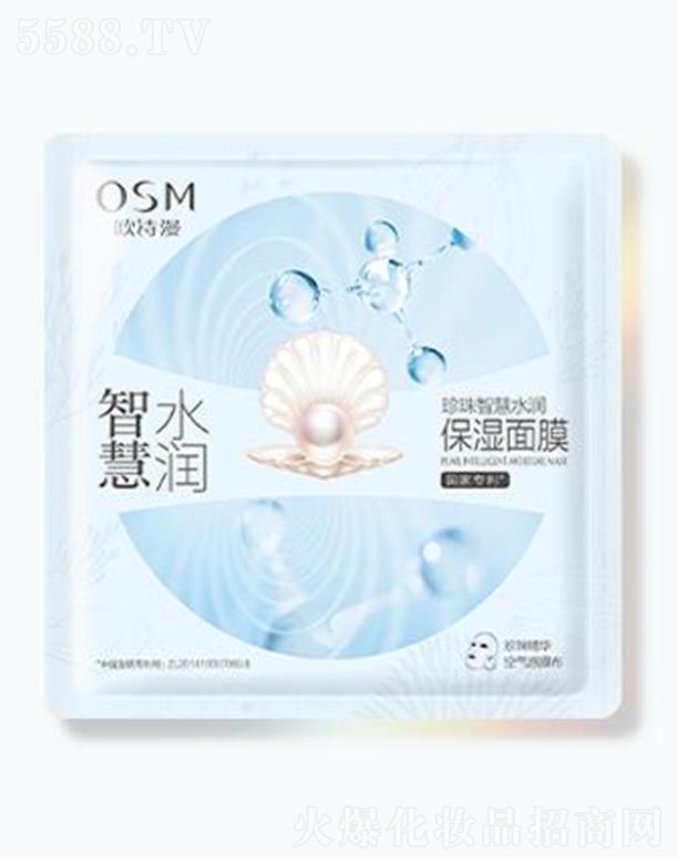 WԊǻˮĤ 25ml*5Ƭwmˮ