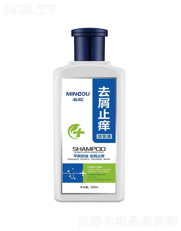 WȥмֹWϴlҺ  200mL   ƽͻ
