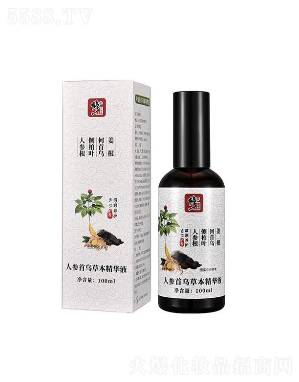 ˅מAҺ   100ml    lڰlֲﾫAҺ