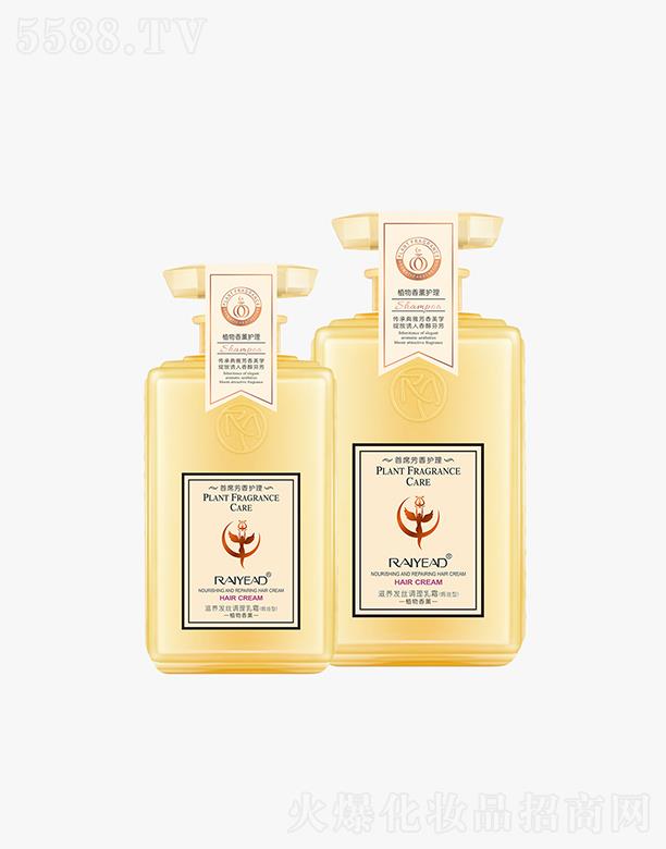 Blz{˪hͣ500ml
