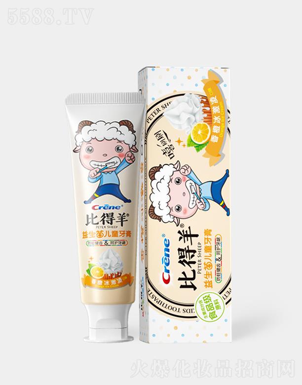 Vݿ湫˾ ȵͯ ȱ