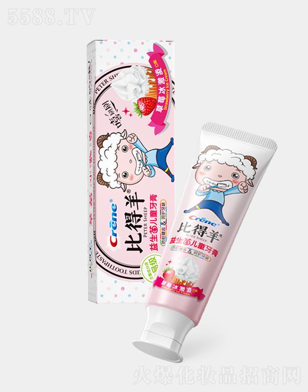 Vݿ湫˾ ȵͯ ݮ