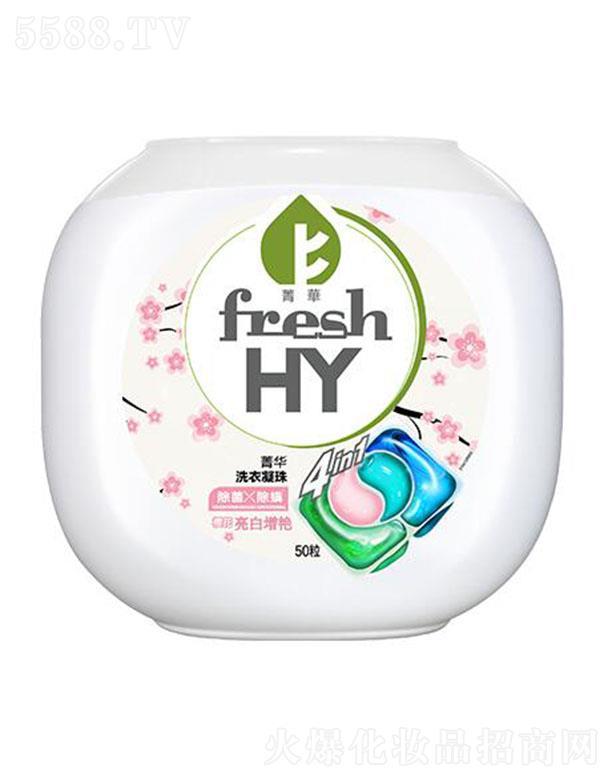 fresh HYݼAĺһѻϴ 50 ȡѻ{