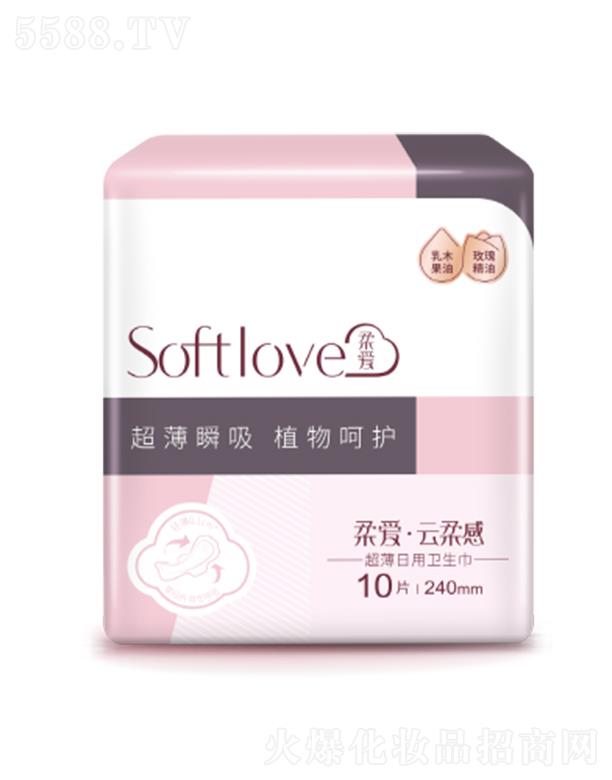 Softlove240mml