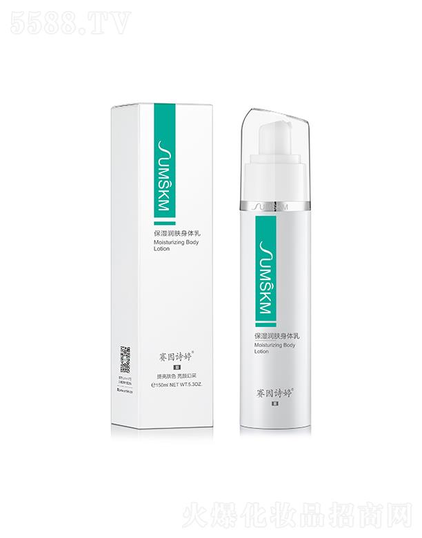 ِԊâww 150ml̝w ⻬