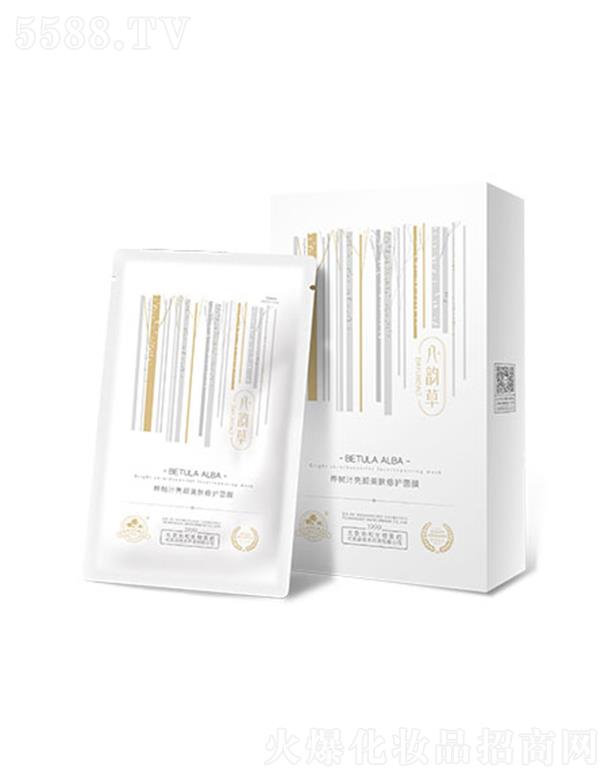 퍲ݘ֭woĤ 25ml