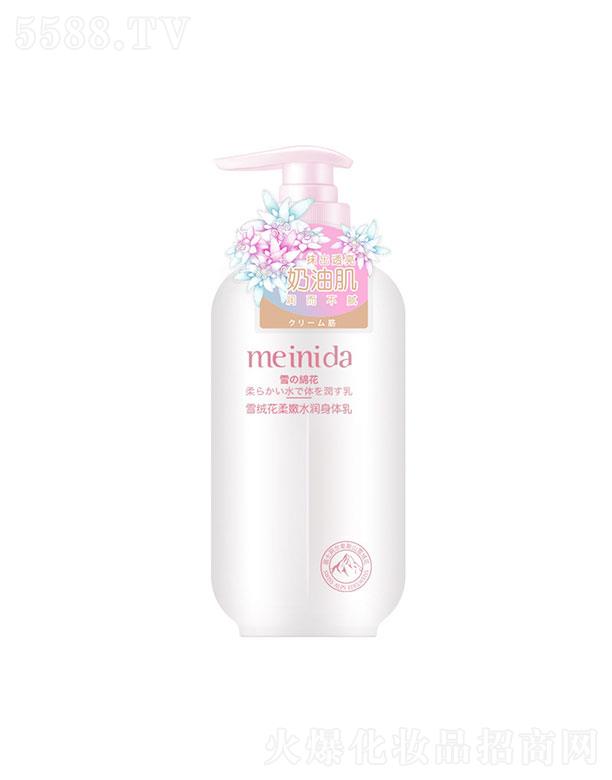 V¶  _ˮѩqw  300ml  ȫ흙w