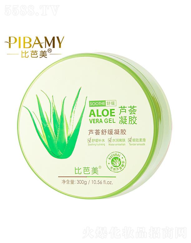 ȰJC澏z 300g aˮˬ