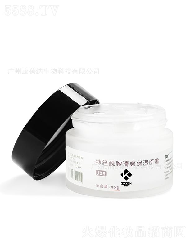 {ˬ˪ 45g