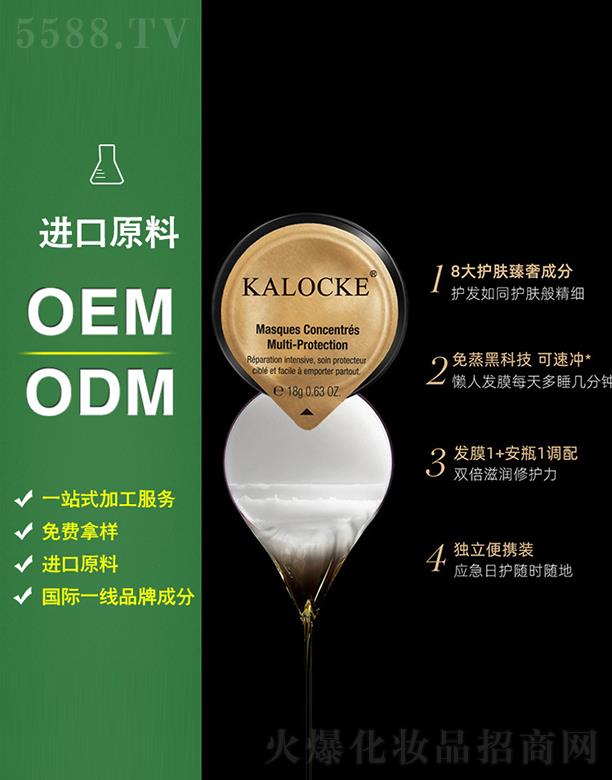 KALOCKE~uƿlĤoem