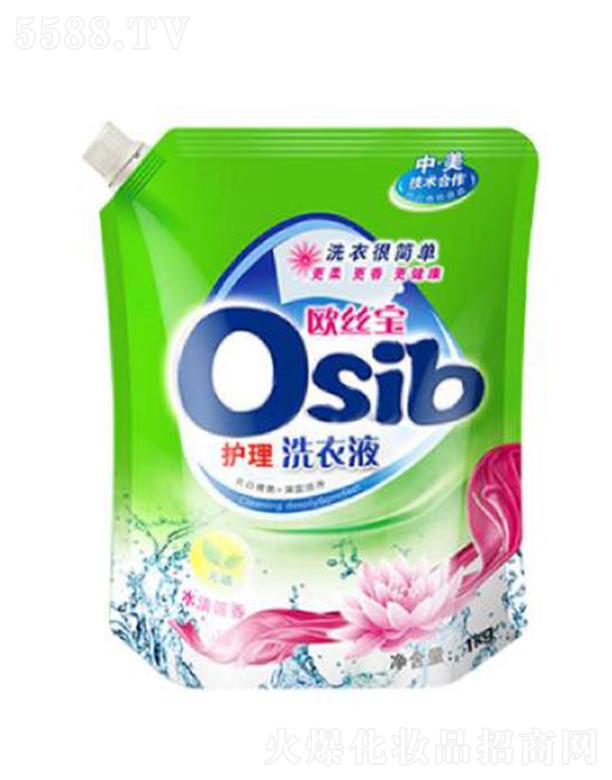 WzϴҺo 1kg